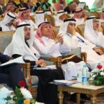 Congreso Marítimo Saudita se celebrará el 22 y 23 de marzo