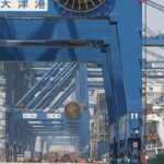 China promoverá el puerto de Tianjin como un centro de envío internacional