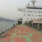 Los administradores de la naviera Qinzhou Guiqin Shipping están subastando un buque multiproposito