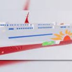 MOL y MOL Ferris construirán dos transbordadores de última generación impulsados por GNL